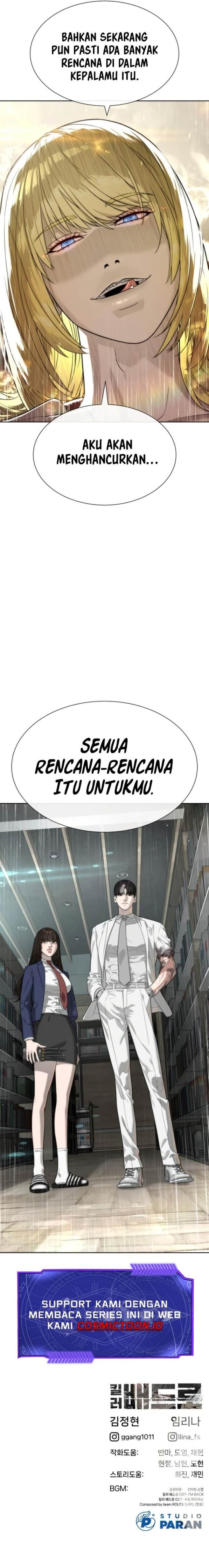 Read Killer Peter ID Manga Online