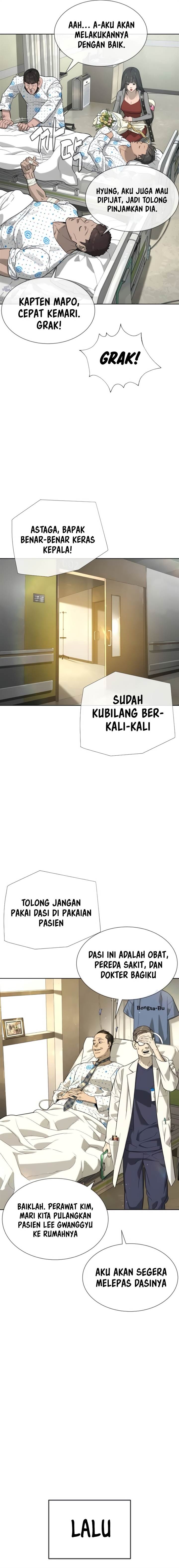 Read Killer Peter ID Manga Online