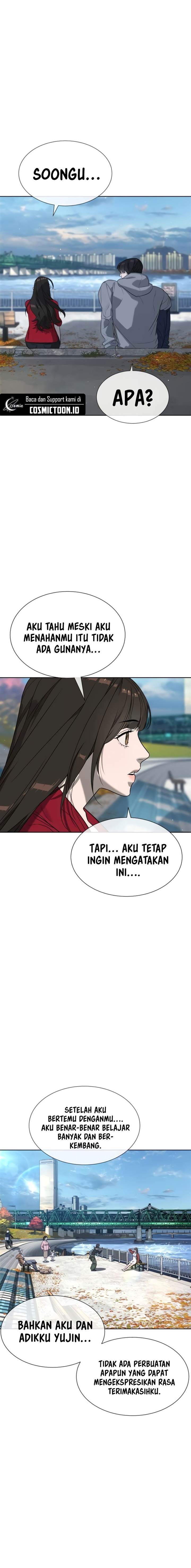 Read Killer Peter ID Manga Online