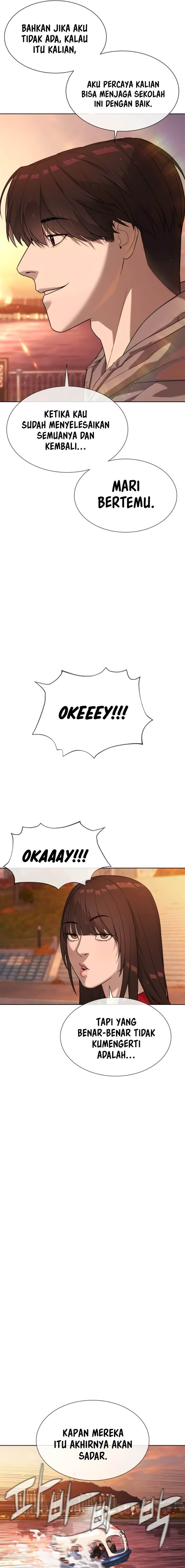 Read Killer Peter ID Manga Online