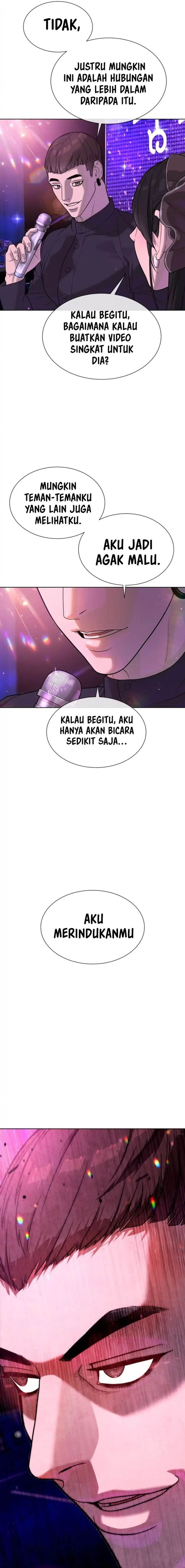 Read Killer Peter ID Manga Online