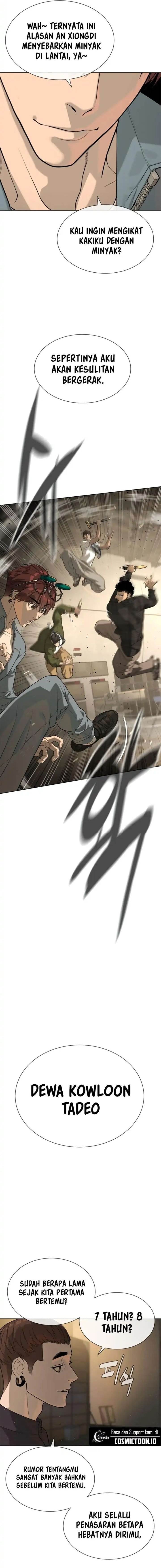Read Killer Peter ID Manga Online