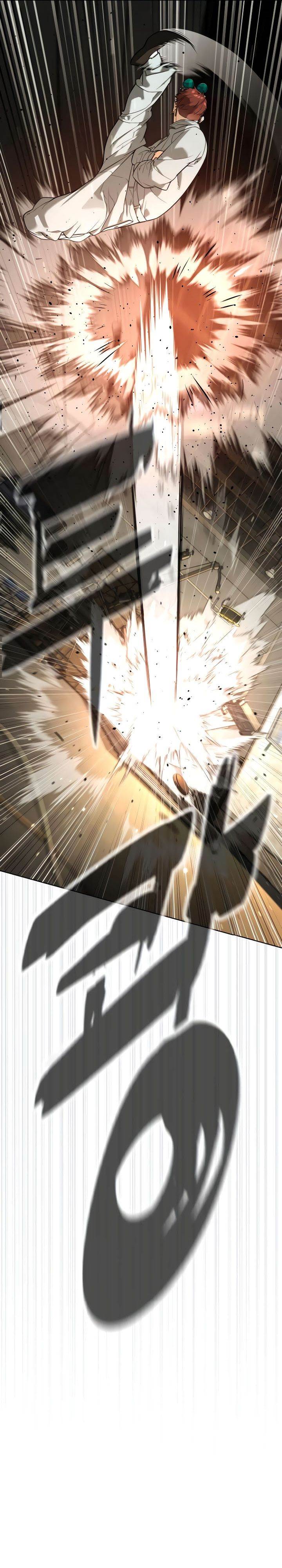 Read Killer Peter ID Manga Online