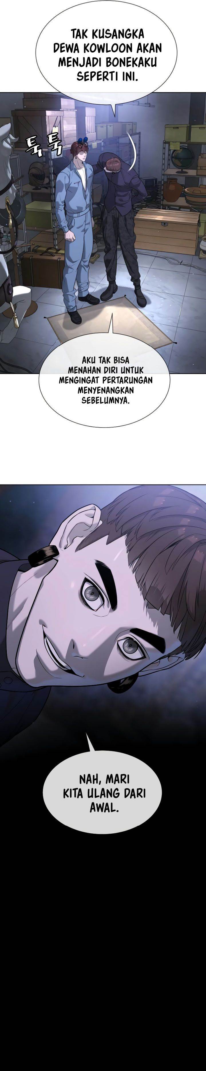 Read Killer Peter ID Manga Online