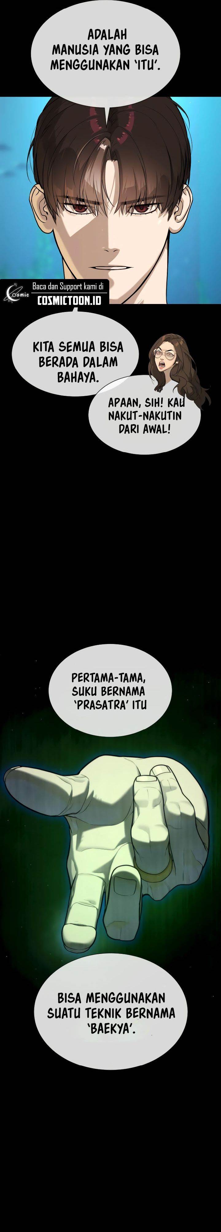 Read Killer Peter ID Manga Online