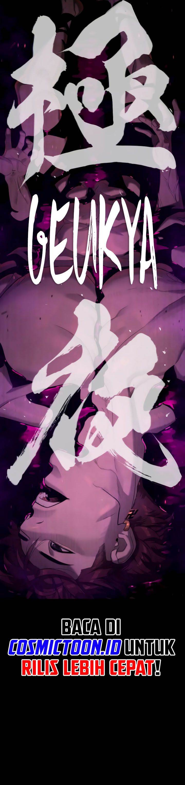 Read Killer Peter ID Manga Online