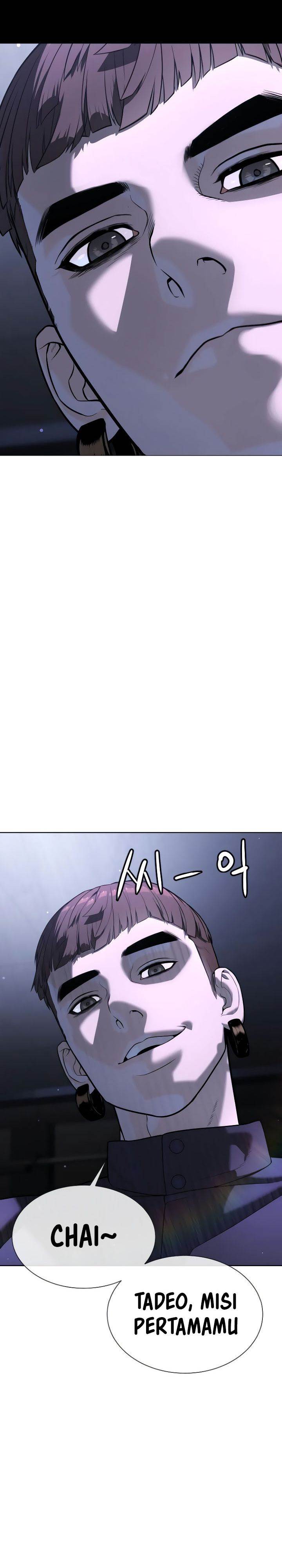 Read Killer Peter ID Manga Online