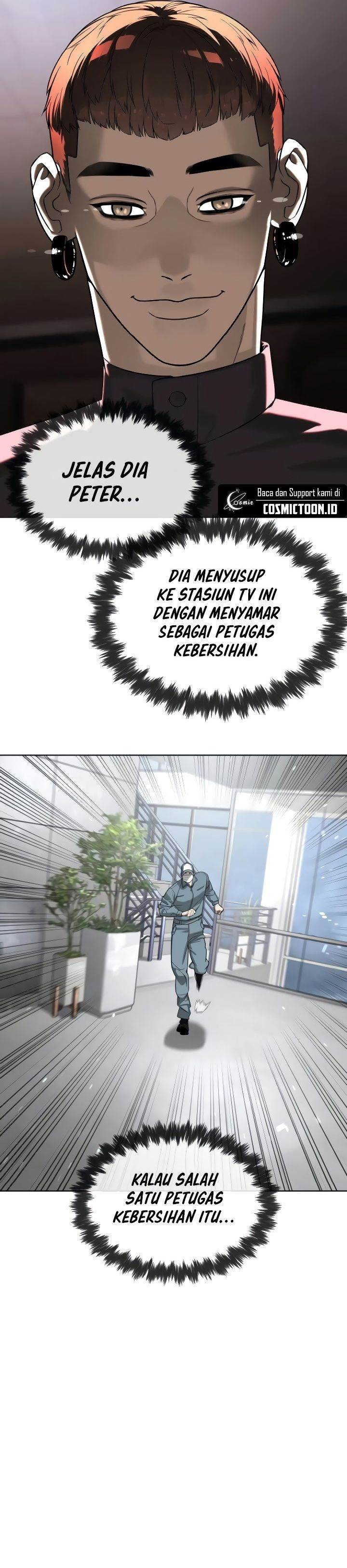 Read Killer Peter ID Manga Online