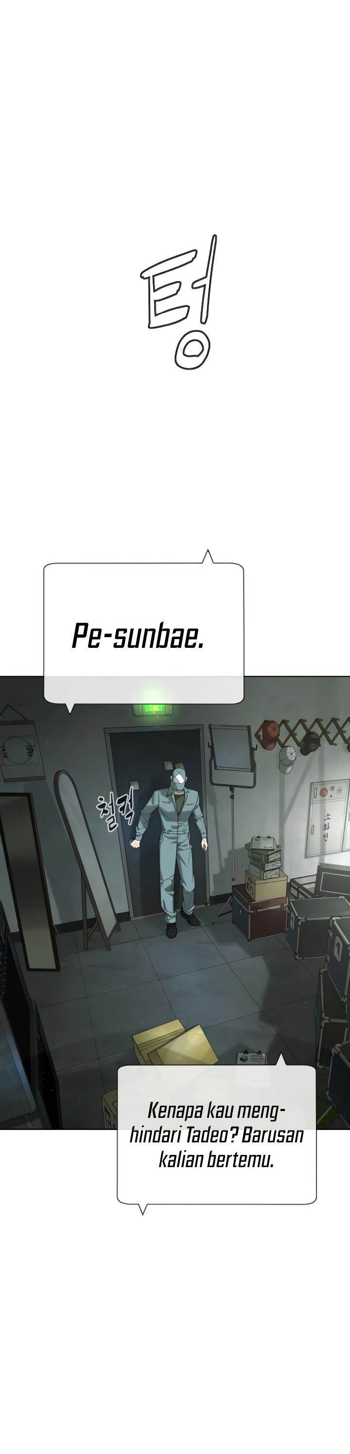 Read Killer Peter ID Manga Online