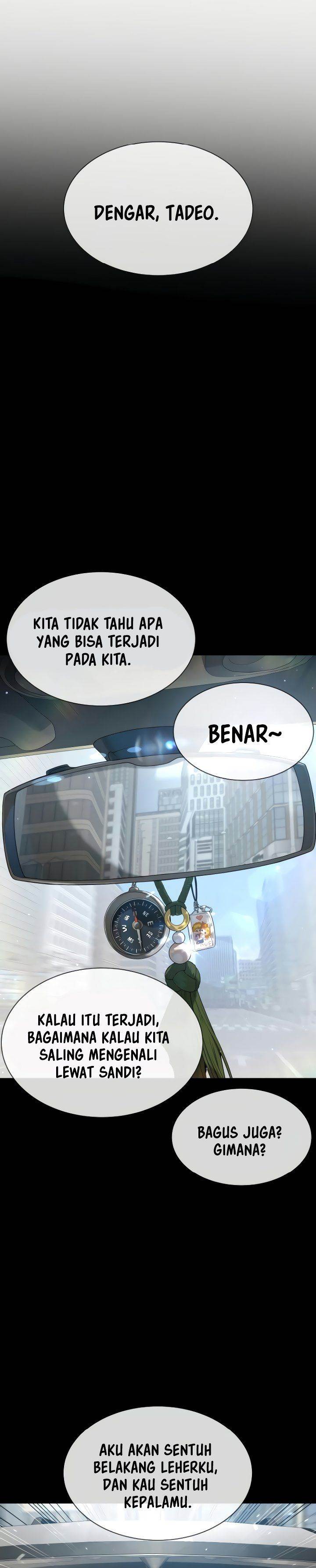 Read Killer Peter ID Manga Online