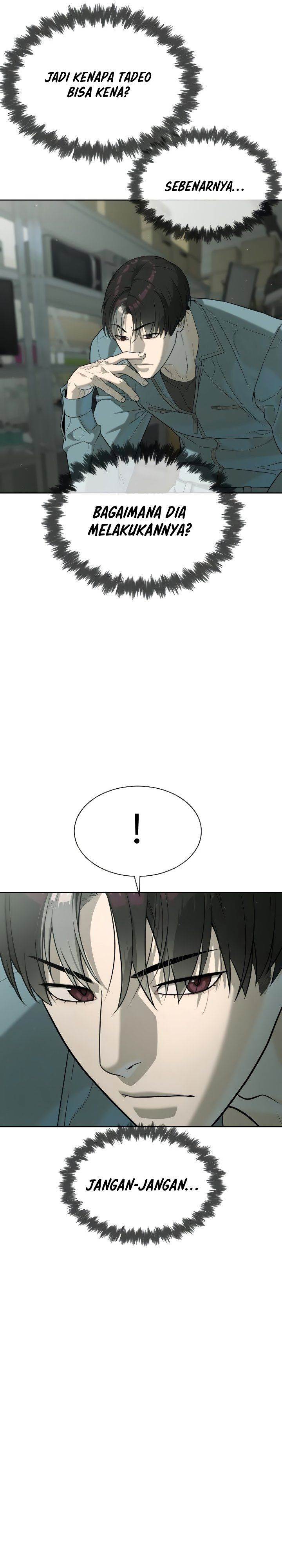 Read Killer Peter ID Manga Online