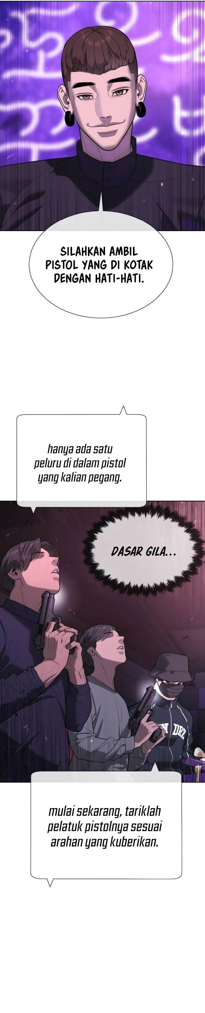 Read Killer Peter ID Manga Online