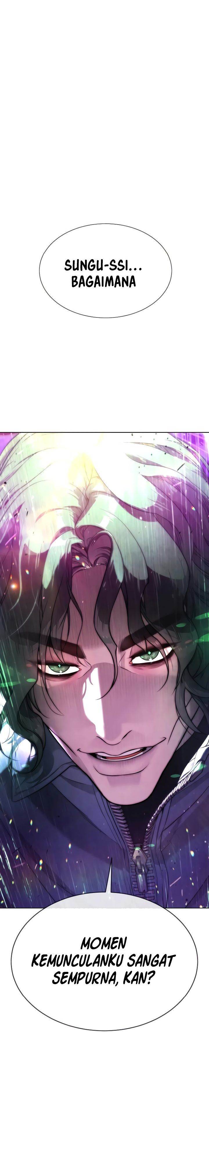 Read Killer Peter ID Manga Online