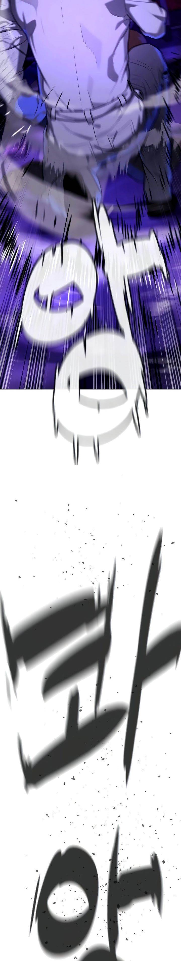 Read Killer Peter ID Manga Online