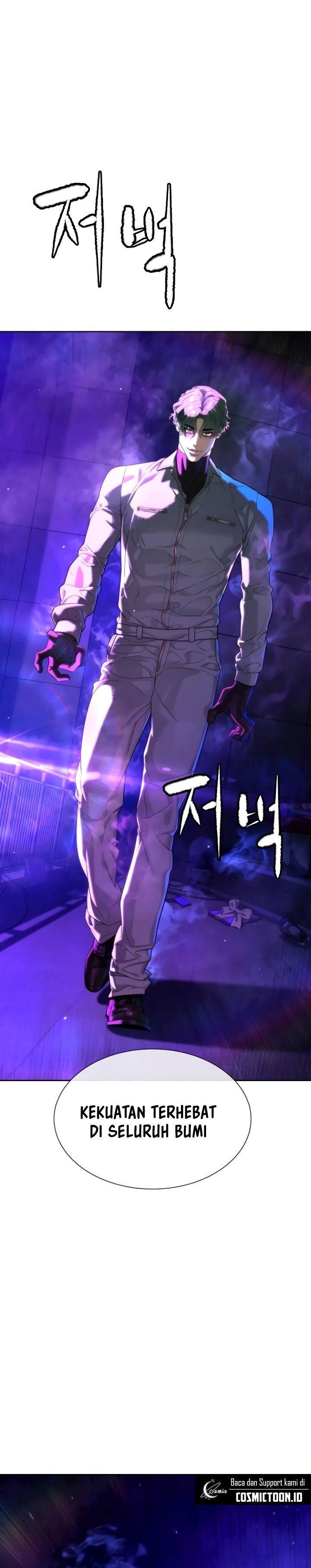 Read Killer Peter ID Manga Online