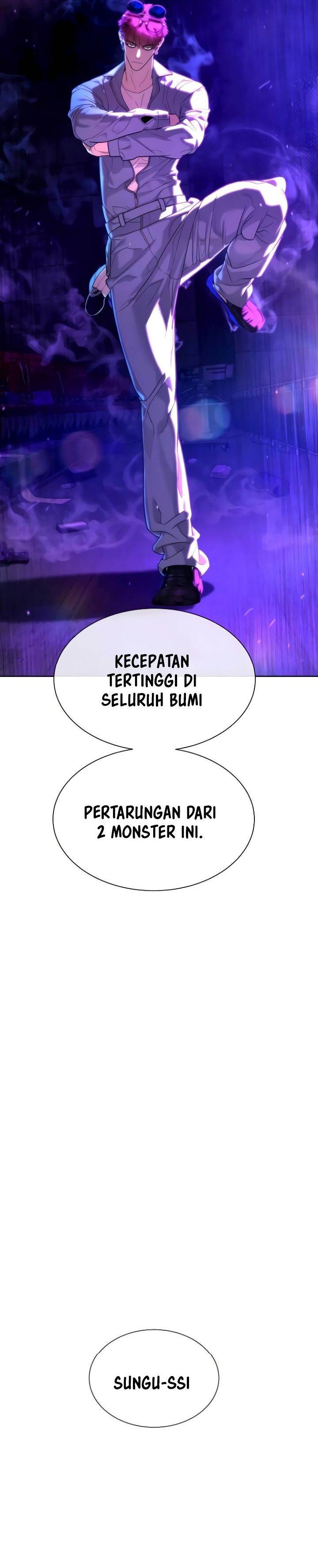 Read Killer Peter ID Manga Online