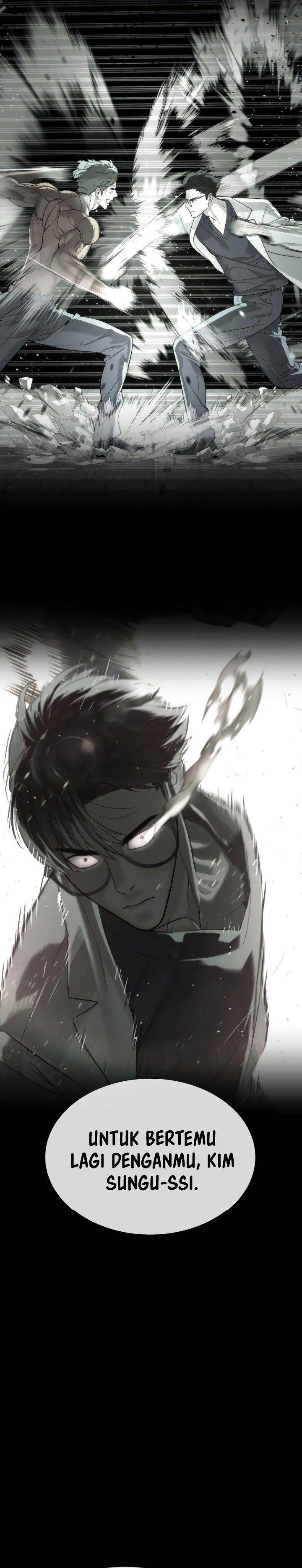 Read Killer Peter ID Manga Online