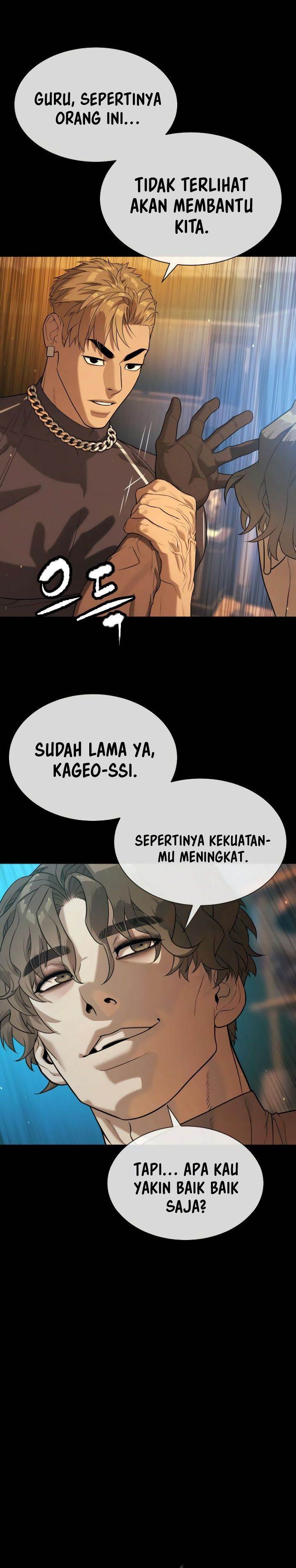 Read Killer Peter ID Manga Online