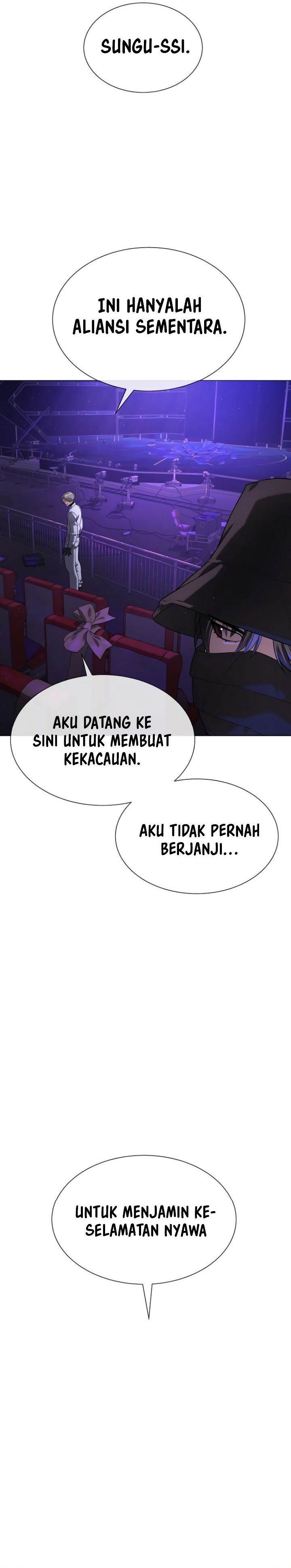 Read Killer Peter ID Manga Online