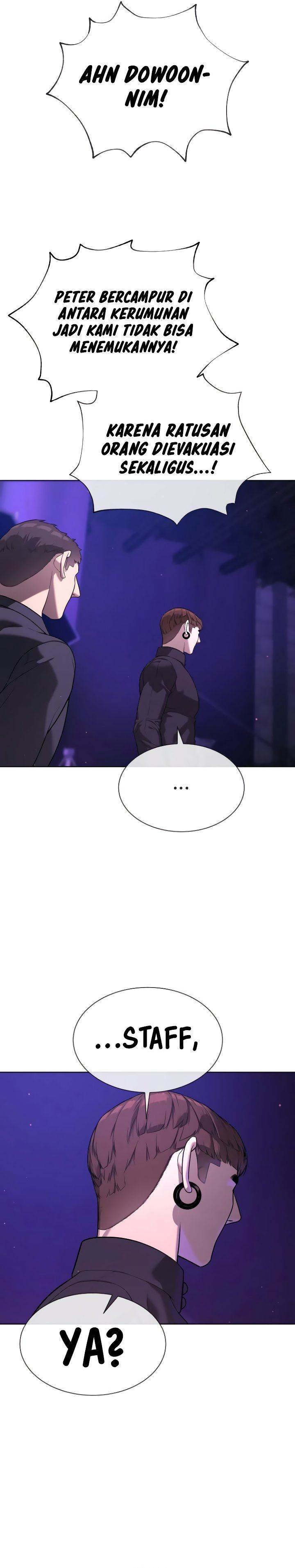 Read Killer Peter ID Manga Online