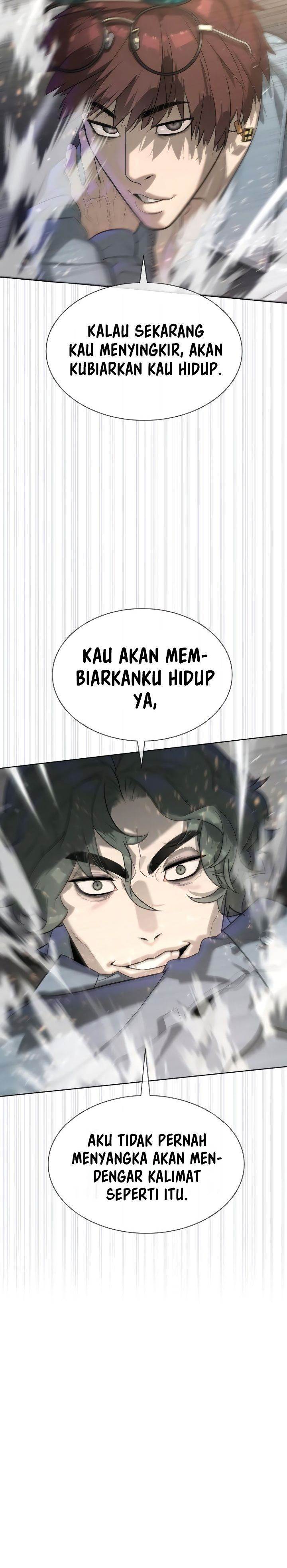 Read Killer Peter ID Manga Online
