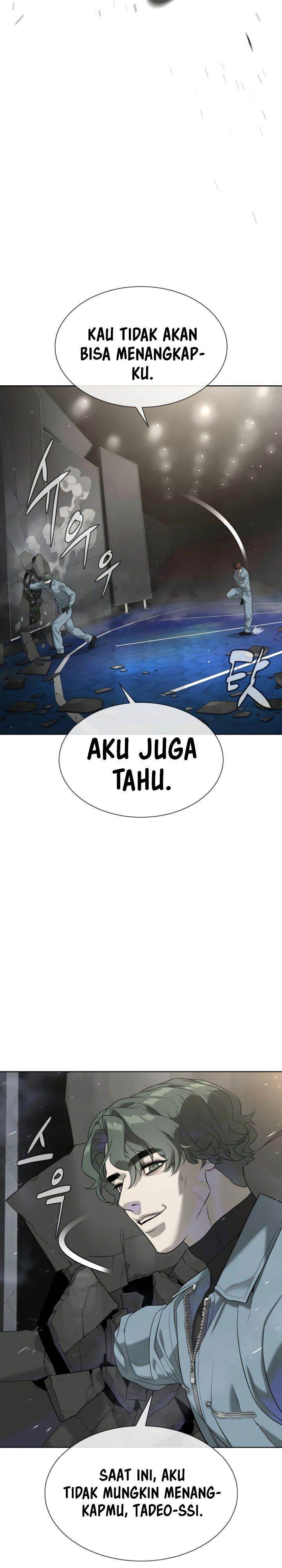 Read Killer Peter ID Manga Online