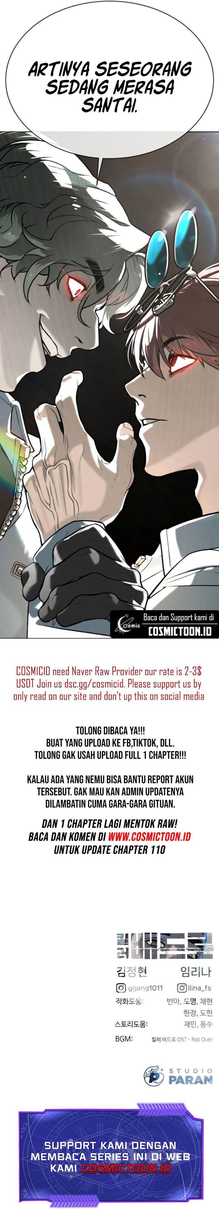 Read Killer Peter ID Manga Online
