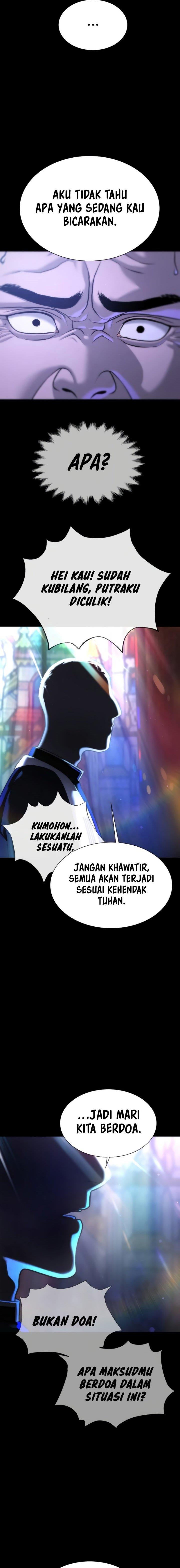 Read Killer Peter ID Manga Online