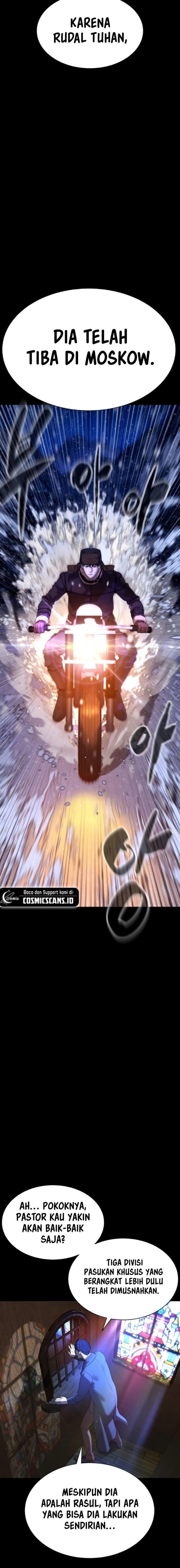 Read Killer Peter ID Manga Online
