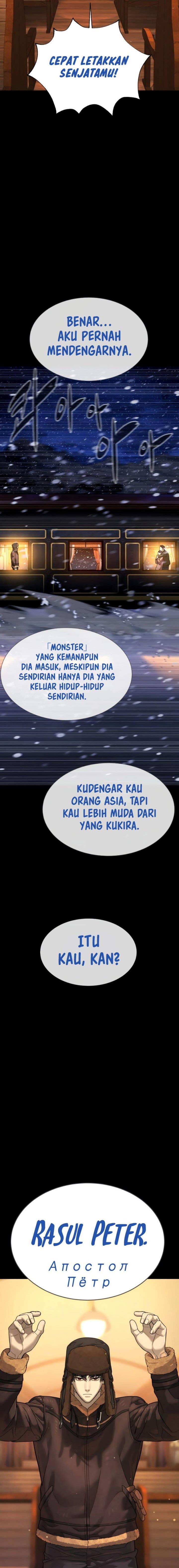 Read Killer Peter ID Manga Online