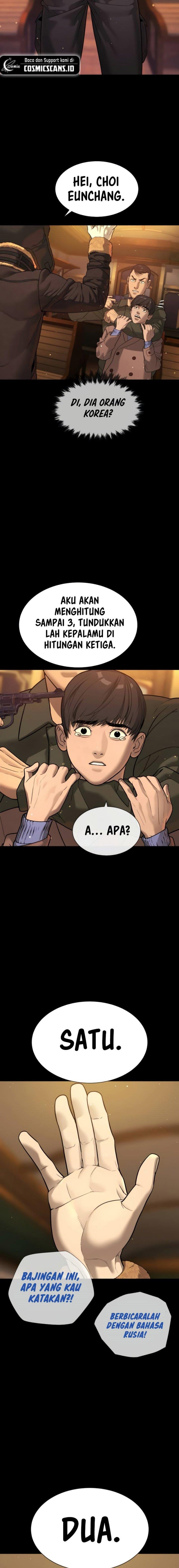 Read Killer Peter ID Manga Online