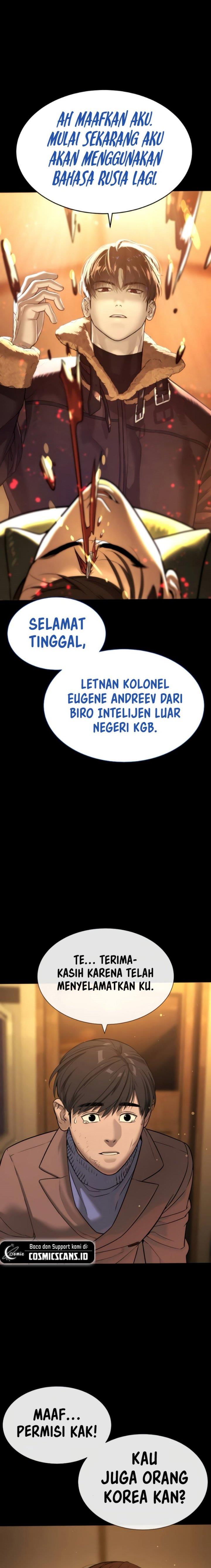 Read Killer Peter ID Manga Online