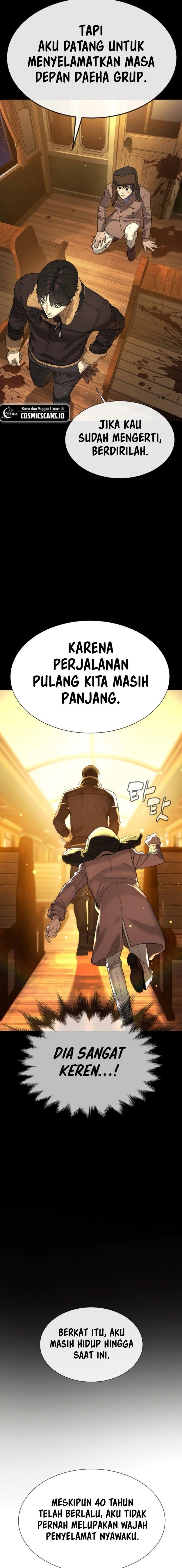 Read Killer Peter ID Manga Online
