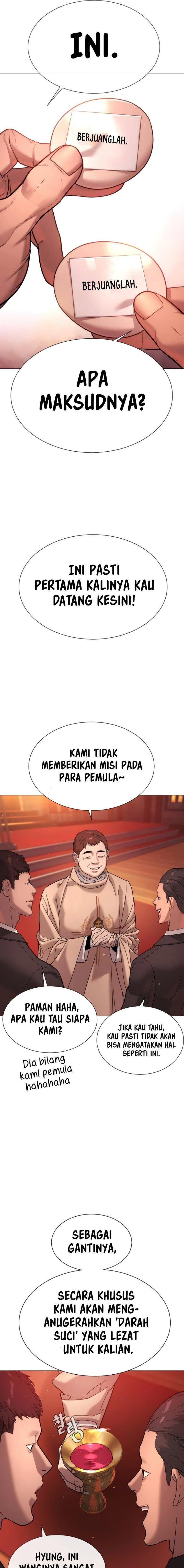 Read Killer Peter ID Manga Online