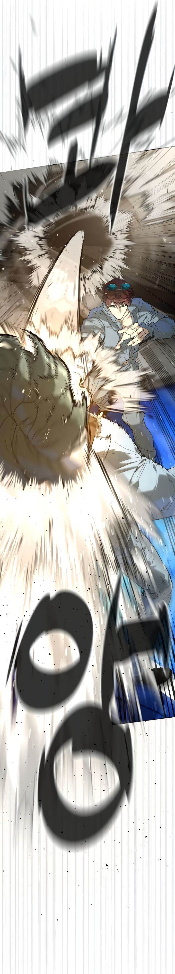 Read Killer Peter ID Manga Online