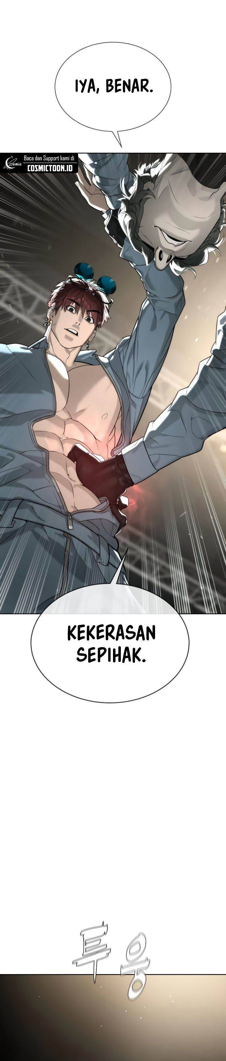 Read Killer Peter ID Manga Online