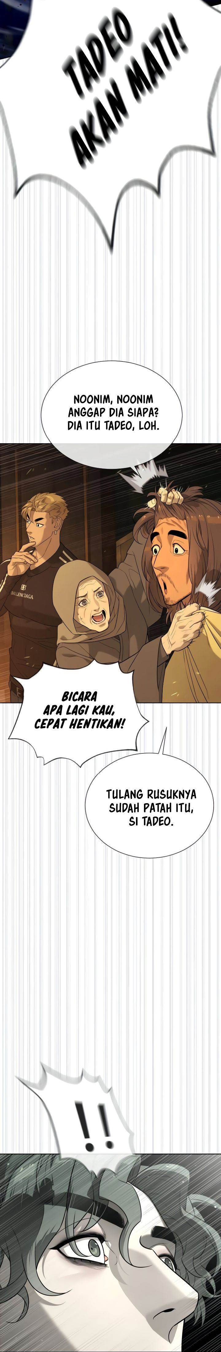Read Killer Peter ID Manga Online