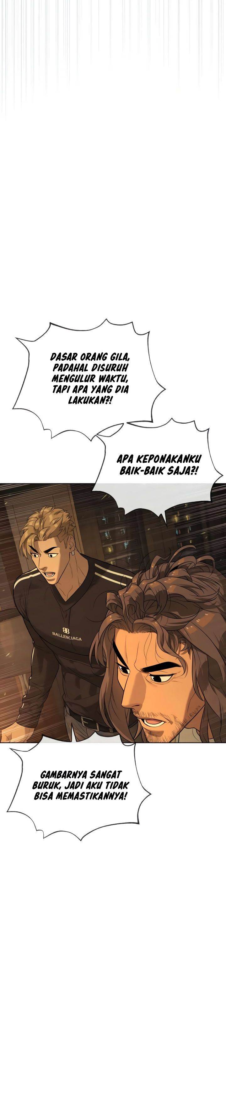 Read Killer Peter ID Manga Online