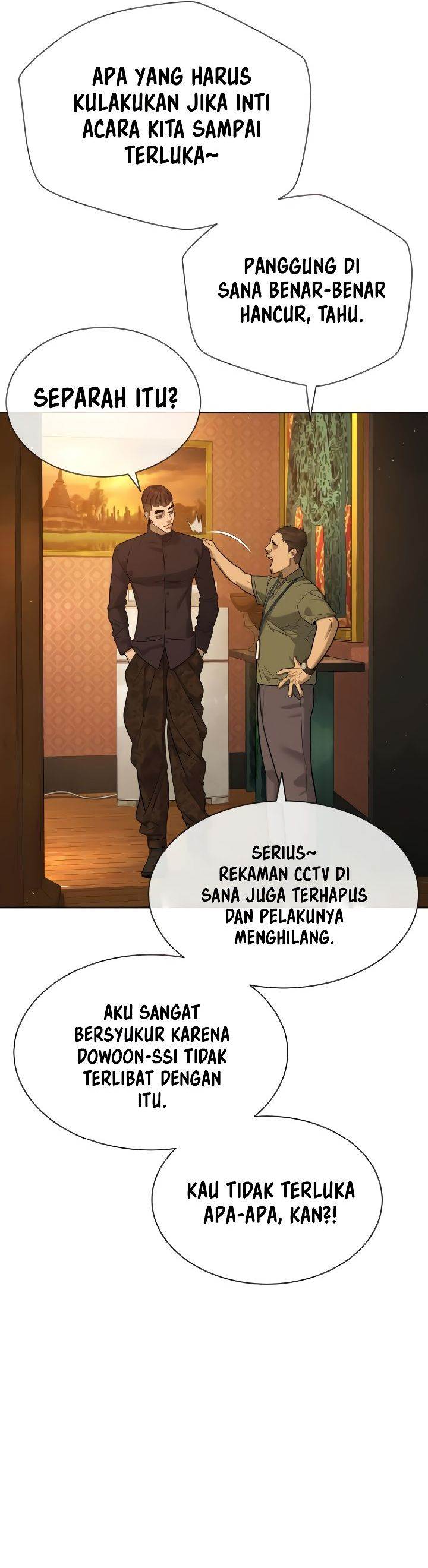 Read Killer Peter ID Manga Online