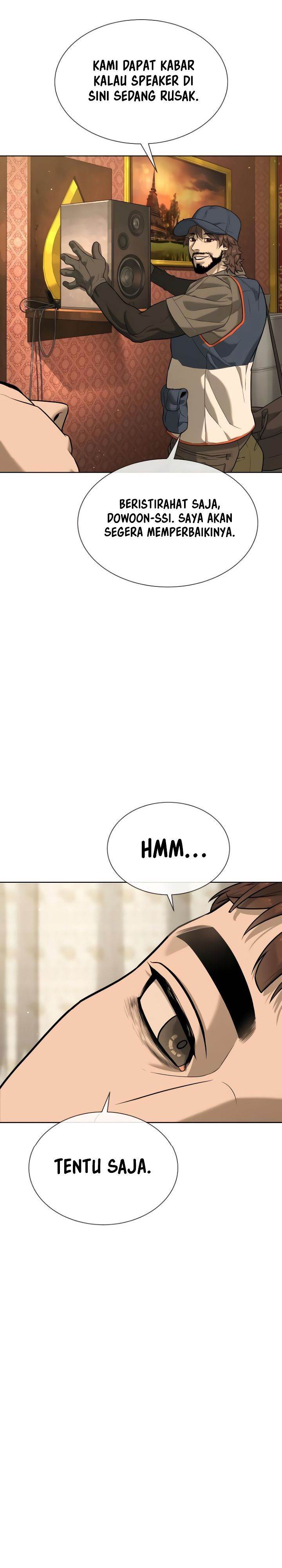 Read Killer Peter ID Manga Online
