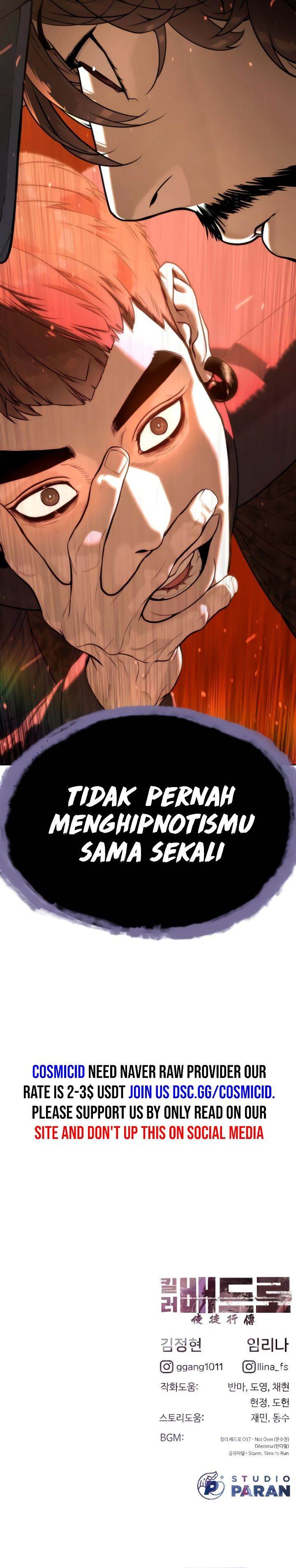 Read Killer Peter ID Manga Online