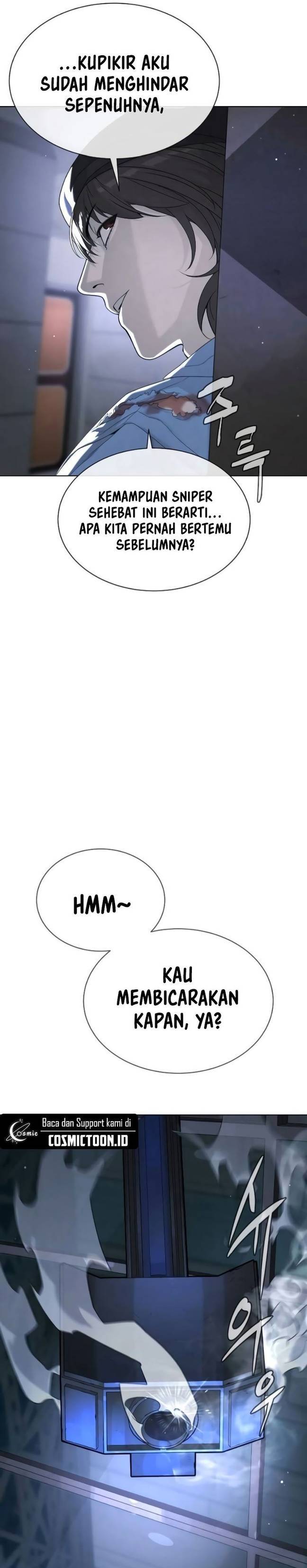 Read Killer Peter ID Manga Online