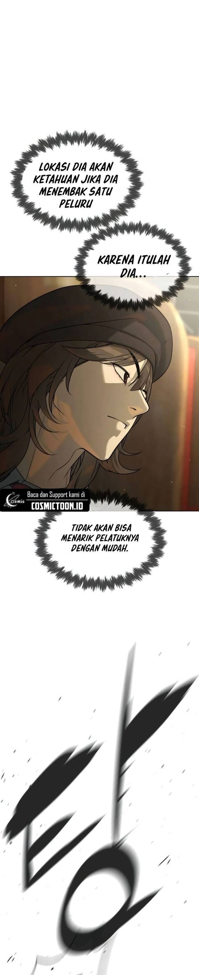 Read Killer Peter ID Manga Online