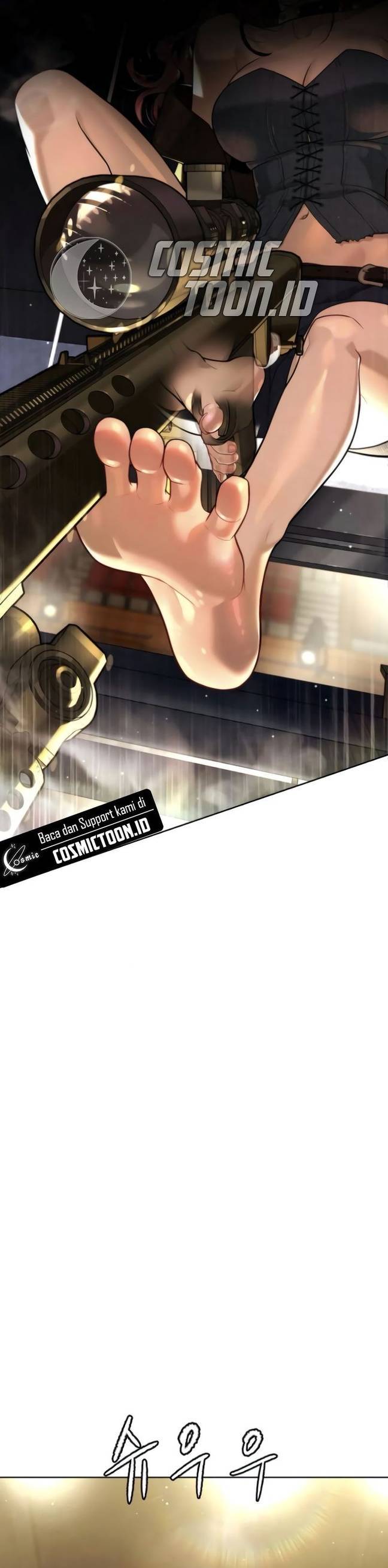 Read Killer Peter ID Manga Online