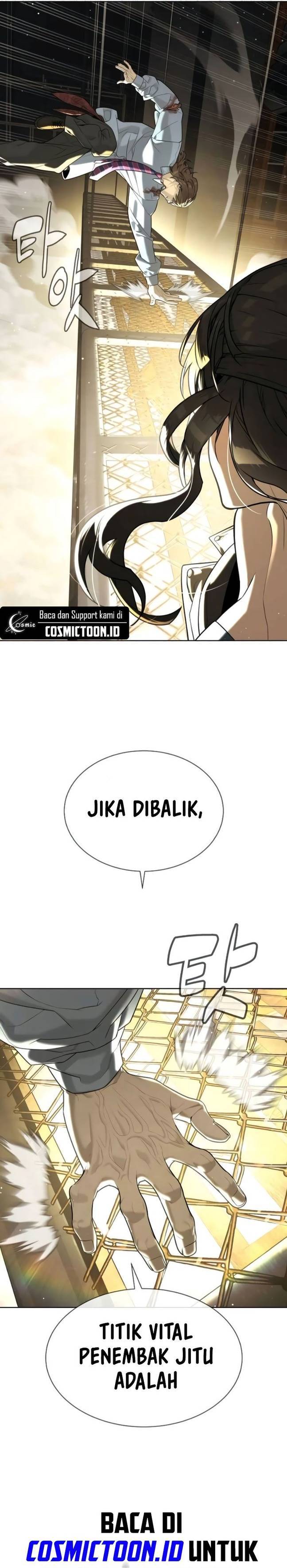 Read Killer Peter ID Manga Online