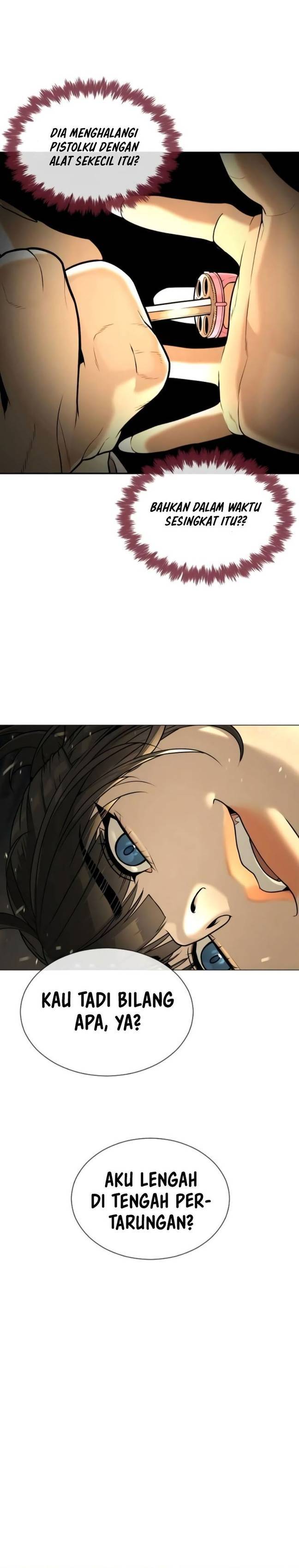 Read Killer Peter ID Manga Online