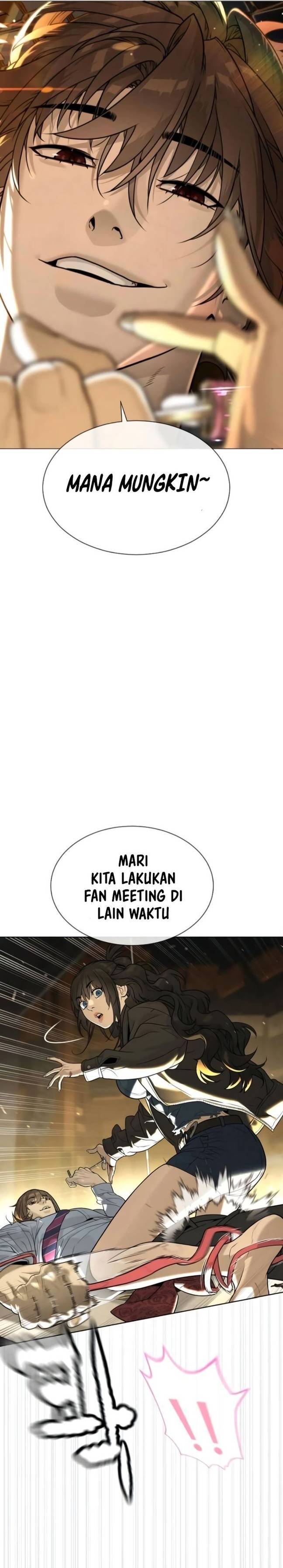 Read Killer Peter ID Manga Online