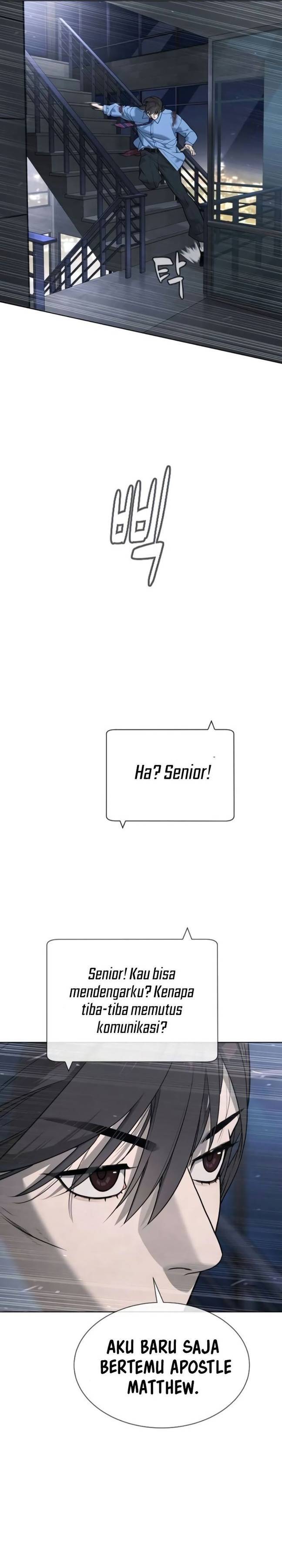 Read Killer Peter ID Manga Online