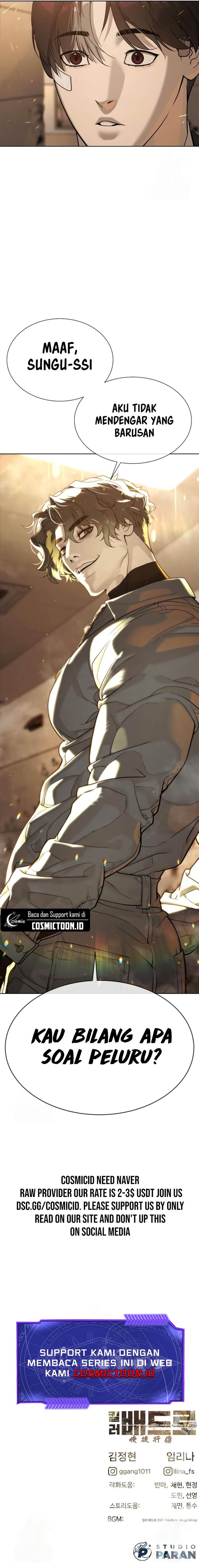 Read Killer Peter ID Manga Online