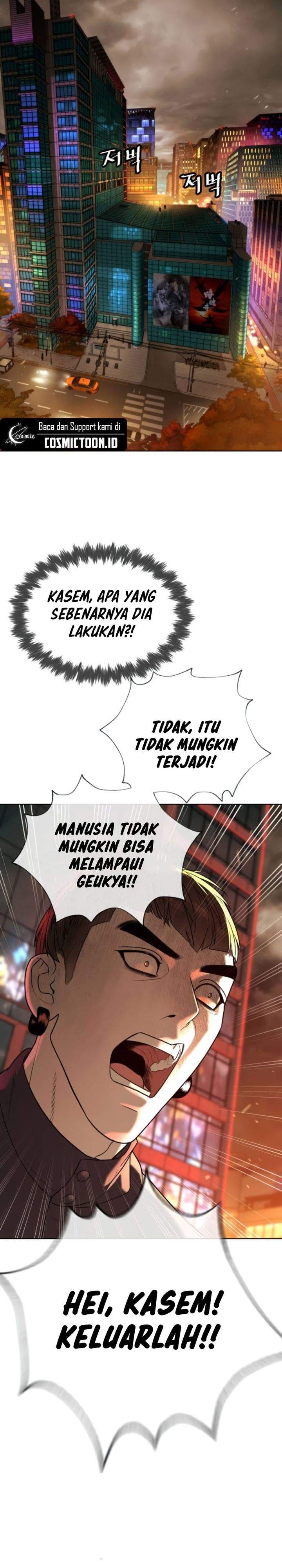 Read Killer Peter ID Manga Online